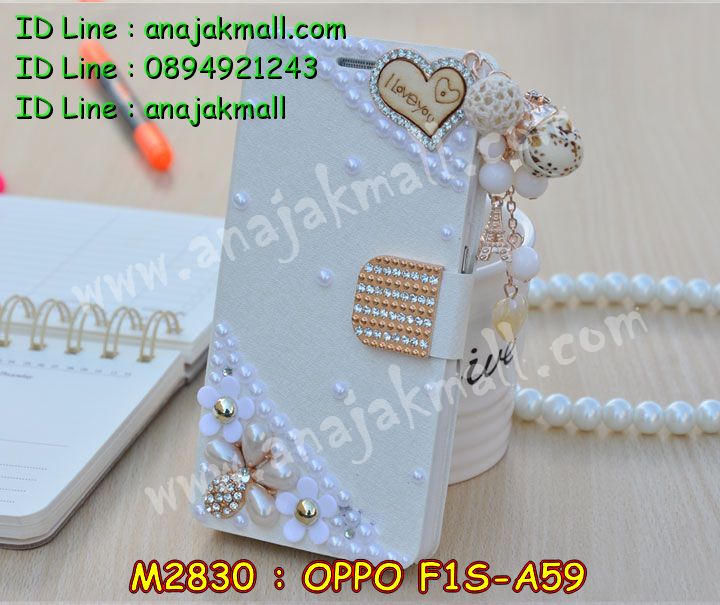 เคส OPPO f1s,รับสกรีนเคสฝาพับออปโป f1s,สกรีนเคสการ์ตูนออปโป f1s,รับพิมพ์ลายเคส OPPO f1s,เคสหนัง OPPO f1s,เคสไดอารี่ OPPO f1s,เคสพิมพ์ลาย OPPO f1s,บัมเปอร์เคสออปโป f1s,กรอบโลหะลายการ์ตูนออปโป f1s,สั่งสกรีนเคส OPPO f1s,เคสฝาพับ OPPO f1s,เคสโรบอท OPPO f1s,เคสซิลิโคนฟิล์มสี OPPO f1s,เคสสกรีนลาย OPPO f1s,เคสยาง OPPO f1s,เคสซิลิโคนพิมพ์ลาย OPPO f1s,สั่งทำการ์ตูนเคสออปโป f1s,สกรีนเคส 3 มิติ ออปโป f1s,เคสแข็งพิมพ์ลาย OPPO f1s,เคสบั้มเปอร์ OPPO f1s,เคสประกอบ OPPO f1s,ซองหนัง OPPO f1s,เคสลาย 3D oppo f1s,ซองหนังออปโป f1s,เคสหนังการ์ตูนออปโป f1s,เคสอลูมิเนียมออปโป f1s,เคสกันกระแทก OPPO f1s,เคสสะพายออปโป f1s,เคสกระจกออปโป f1s,เคสหนังฝาพับ oppo f1s,เคสนิ่มสกรีนลาย OPPO f1s,เคสแข็ง 3 มิติ oppo f1s,กรอบ oppo f1s,ซองหนังลายการ์ตูน OPPO f1s,เคสปั้มเปอร์ OPPO f1s,เคสประกบ OPPO f1s,เคสสกรีน 3 มิติ oppo f1s,เคสลาย 3D oppo f1s,ฝาพับกระจกเงาออปโป f1s,เคสประกบปั้มเปอร์ OPPO f1s,กรอบบัมเปอร์เคสออปโป f1s,เคส 2 ชั้น กันกระแทก OPPO f1s,เคสโรบอทกันกระแทก OPPO f1s,บัมเปอร์อลูมิเนียมออปโป f1s,เคสกรอบบัมเปอร์ออปโป f1s,เคสบัมเปอร์สกรีนลาย OPPO f1s,เคสแต่งเพชรคริสตัลออปโป f1s,สั่งพิมพ์เคสลายการ์ตูน OPPO f1s,เคสตัวการ์ตูน OPPO f1s,เคสฝาพับประดับ OPPO f1s,เคสหนังประดับ OPPO f1s,เคสฝาพับแต่งเพชร OPPO f1s,เคสโลหะขอบอลูมิเนียมออปโป f1s,เคสสายสะพาย OPPO f1s,เคสคริสตัล OPPO f1s,เคสแต่งเพชร OPPO f1s,เคสแต่งคริสตัล OPPO f1s,เคสแข็งแต่งเพชร OPPO f1s,เคสขวดน้ำหอม OPPO f1s,กรอบโลหะ OPPO f1s,เคสขอบอลูมิเนียม OPPO f1s,เคสหูกระต่าย OPPO f1s,เคสห้อยคอ OPPO f1s